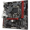 GIGABYTE B560M H 3200MHz HDMI M.2 mATX 1200p
