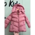 Kapüşonlu Polar Kışlık Mont Pembe