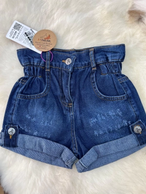 Yüksek Bel Paça Katlı Kot Şort