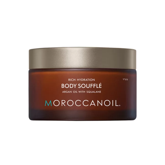 Moroccanoil Body Souffle Argan Yağlı Nemlendirici Vücut Kremi 200ml