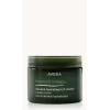 Aveda Botanical Kinetics Kuru Ciltler Nemlendirici Yüz Kremi 50ml