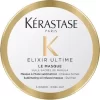 Kerastase Elixir Ultime Tüm Saçlar Bakım Maskesi 75ml