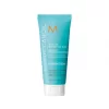 Moroccanoil Hydration Kalın Telli Kuru Saçlar Nemlendirici Maske 75ml