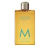 Moroccanoil Shower Orjinal Duş Vucut Jeli 250ml