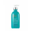 Moroccanoil Smoothing Yatıştırıcı Kabaran Saç Bakım Losyonu 300ml