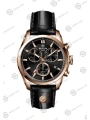 Hislon Mens Masterwork MS207R-04BR