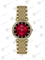 Hislon Womens Classic Queen QL119G-14SGS