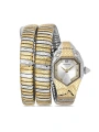 Momentus Womens Shiny Star SS260T-02SG