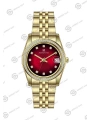 Momentus Womens Shiny SW131G-14SG