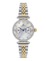 Momentus Womens Timeless Charm SS340S-02TG