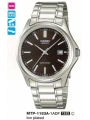 MTP-1183A-1ADF