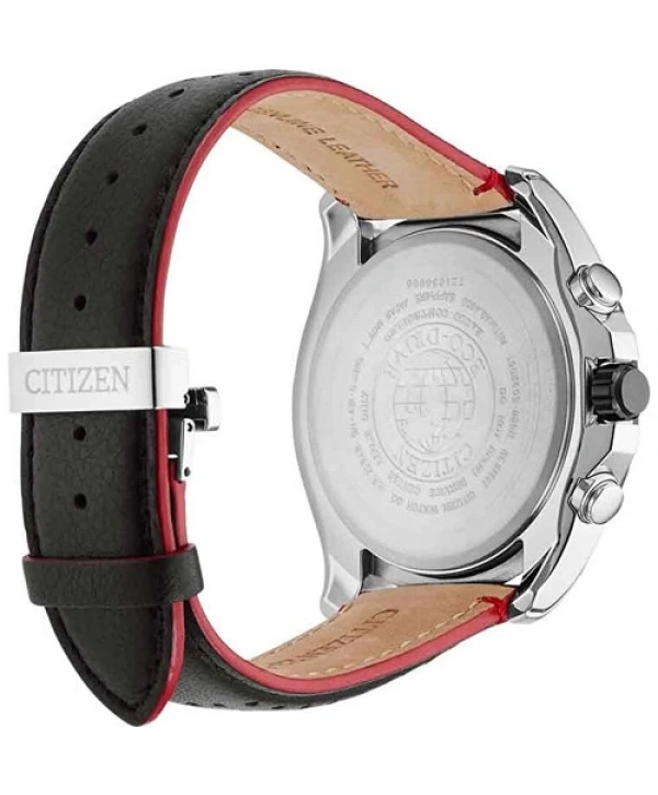 Citizen Super Titanium AT9036-08E