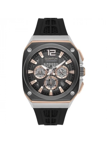 Quantum HNG1162.551 Erkek Kol Saati