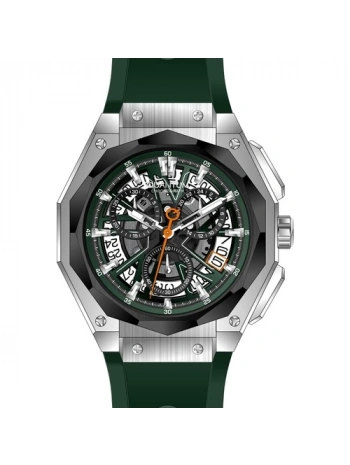 Quantum HNG1097.375  Kol Saati