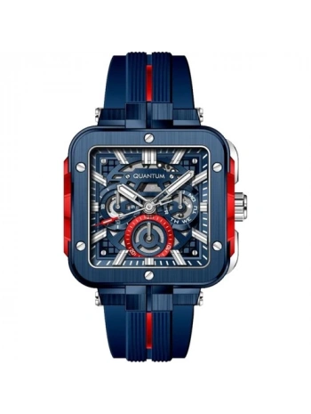 Quantum PWG1102.999 Erkek Kol Saati