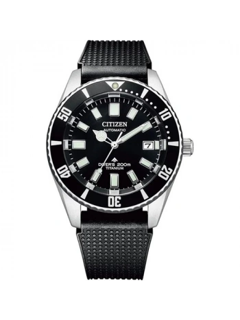Citizen Promaster Marine Diver NB6021-17E