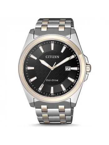 Citizen Classic BM7109-89E