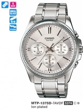 MTP-1375D-7AVDF