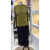 nuss triko HİRKA LİME 600