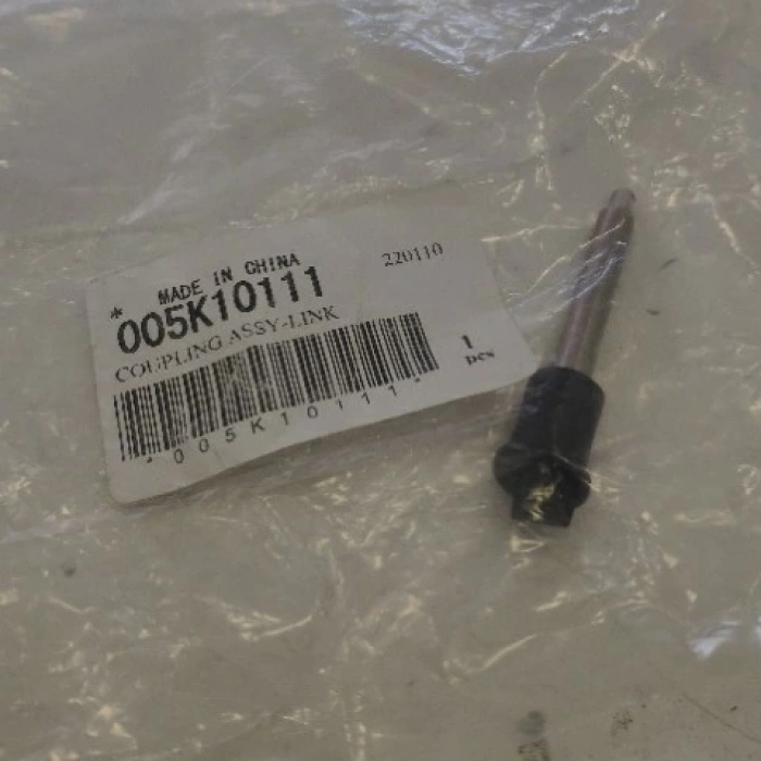 Coupling Link 005K10111 - Xerox WC 7120 7125