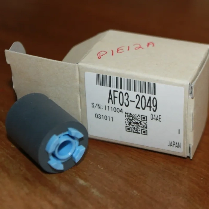 PAPER FEED ROLLER:SEPARATION KASET MP C2504-2503