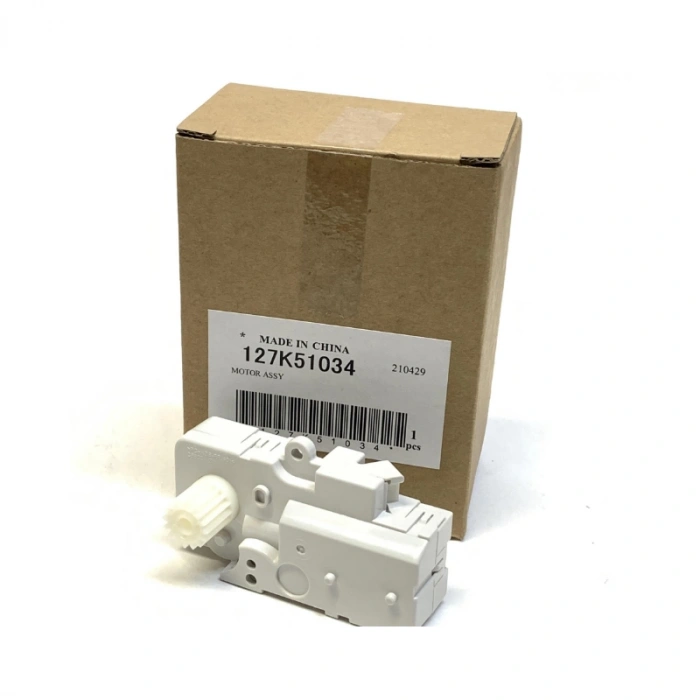 Xerox Color 800 1000 press Toner Dispense Motor