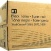 XEROX WC5875 ORJİNAL TONER (006R01552)