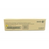 Xerox WorkCentre 7120/7125 7220/7225 yellow (SARI) drum (R4) (013R00658)