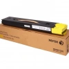 DC 550-560 YELLOW TONER (Sarı)