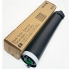 XEROX 4110-4595-4112 TONER (006R01583-006r01237)