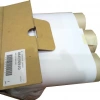Cooling belt  Xerox Color 800 / 1000