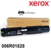 XEROX 006R01828 VERSALİNK C7100/C7125/C7130/C7135 Black (siyah) Toner