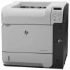 HP CE992A LaserJet Enterprise 600 M602dn Siyah-Bey 520100226
