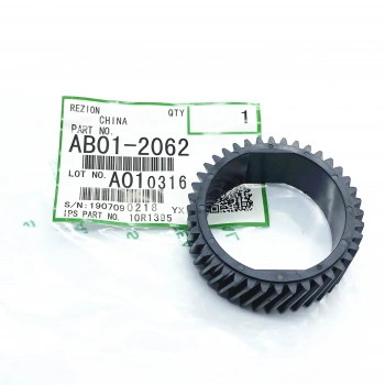 Ricoh MP 7500/MP 7502 Upper Roller Gear  2060 6001 8001    B1404194 (AB01-2062)