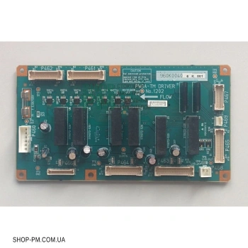 XEROX DC 240,242,250,252  PWBA TM DRIVER 960K00406