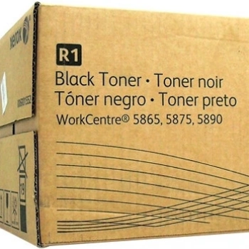XEROX WC5875 ORJİNAL TONER (006R01552)