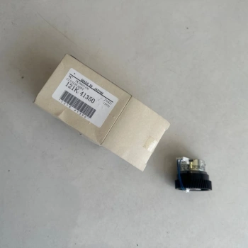 XEROX 4110,D95/D125/4595 Fuser Nip Clutch (121K41350)