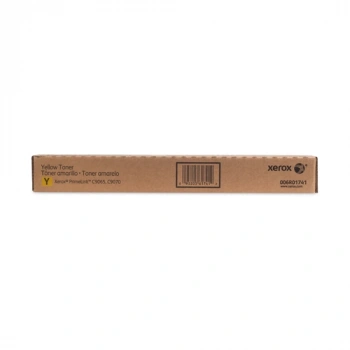 XEROX YELLOW (SARI) TONER PRIMELINK / C9065 / C9070 / 006R01741