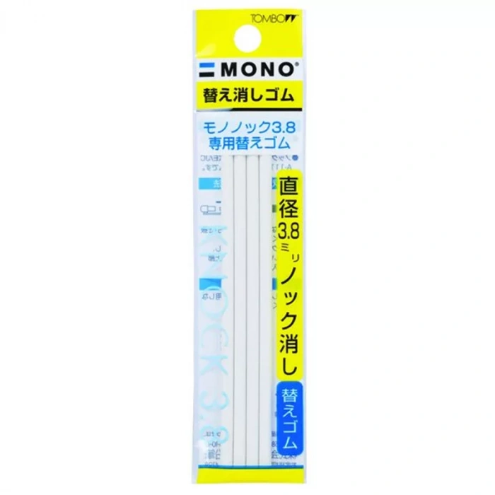 TOMBOW MONO KNOCK YEDEK SİLGİ PAKET (4AD) LV-T-ER-AR 3.8