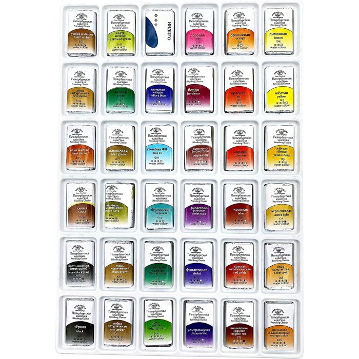 ST. PETERSBURG SONNET ARTİST WATERCOLOUR SET 36 R