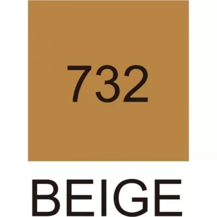 ZIG KURECOLOR TWIN S KC-3000 732 BEIGE