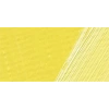 PONART TROYA YAĞLI BOYA LİMON SARISI 37 ML PTYB37-02
