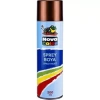 NOVA COLOR SPREY BOYA BAKİR 200 ML NC-813