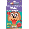 GALT WATER MAGİC SİHİRLİ KİTAP WHOS WATCHİNG YOU? 3 YAŞ+ 1004744