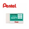 PENTEL Hİ-POLYMER SİLGİ SOFT  Y ZES08