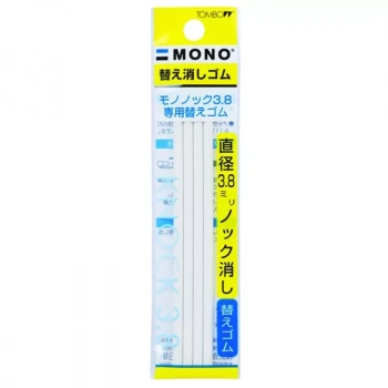 TOMBOW MONO KNOCK YEDEK SİLGİ PAKET (4AD) LV-T-ER-AR 3.8