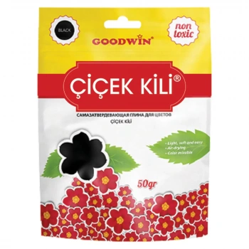 GOODWİN ÇİÇEK KİLİ SİYAH 50 GR GWF-02