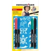 EF TATTOO MARKER 4 BLİSTERLİ EF-559503