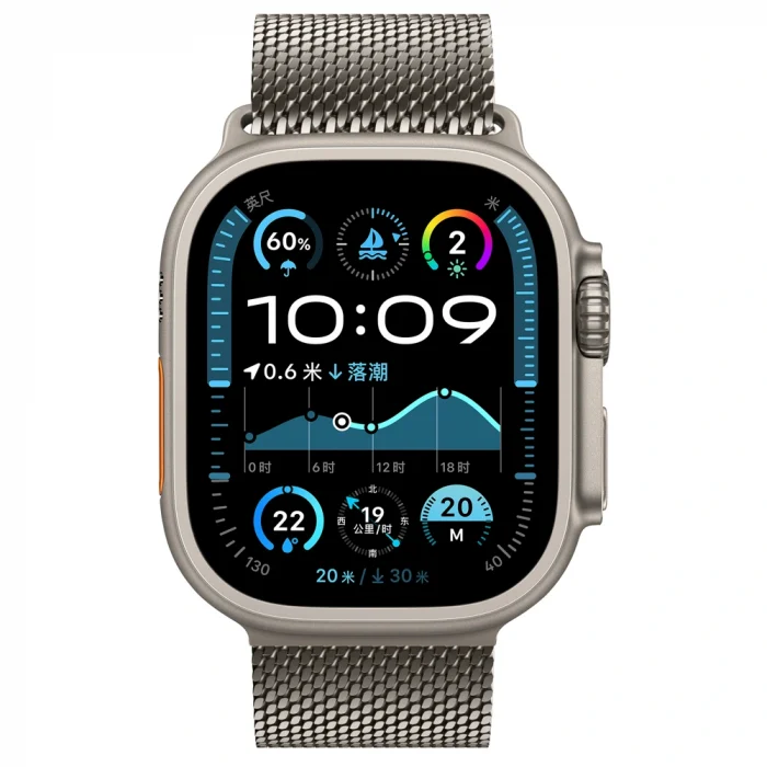 Watch Ultra 49mm Uyumlu-121 Metal Hasır Kordon