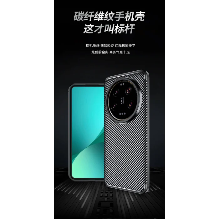 Xiaomi Mi 14 Ultra Kılıf Negro Silikon Kapak